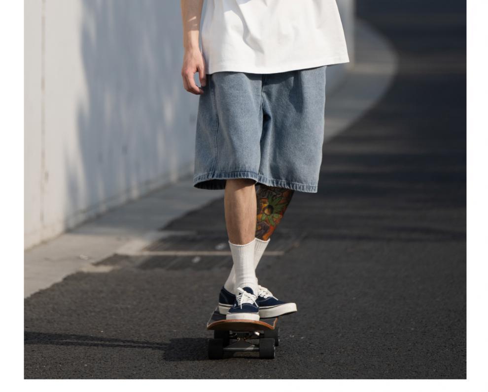 Men's Baggy Jorts